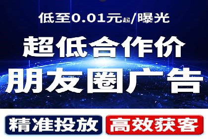 百度推广托管成功案例，揭秘低成本高回报策略